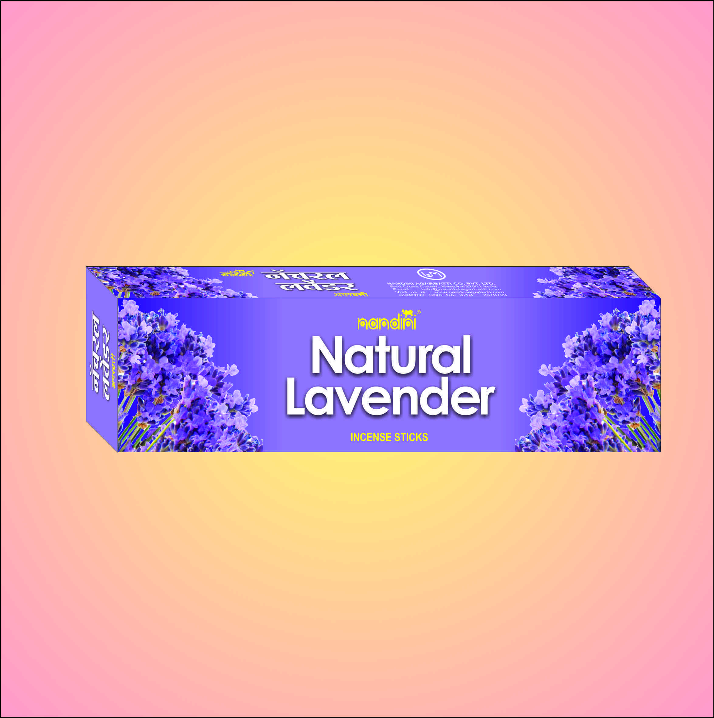 Natural Lavender Incense Sticks 